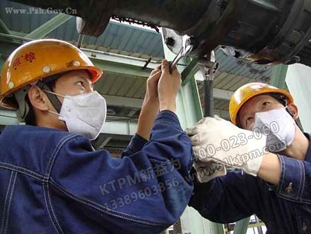 企業(yè)重視設(shè)備日常點(diǎn)檢 企業(yè)重視設(shè)備日常點(diǎn)檢