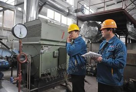 發(fā)電設(shè)備管理 發(fā)電設(shè)備管理